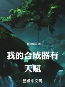 赵君和李然