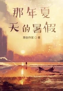 我，即是骑士