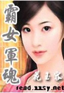 八年，换一场青春