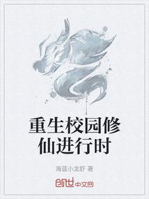快穿之虐渣日常