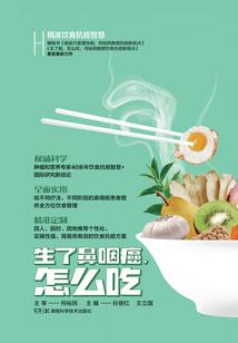 大军火商从每日签到开始