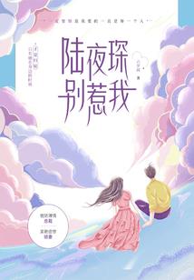 凤择梧桐