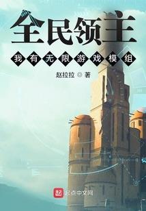 我的真心爱人
