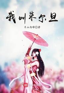 不期而遇：亿万星辰不及你
