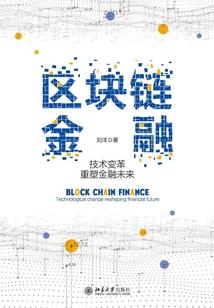 契约豪门误惹总裁