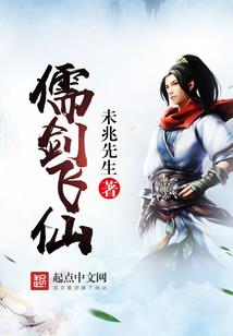 窈窕弃妃