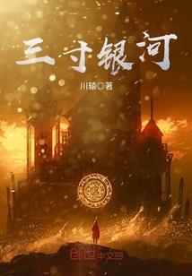 符神