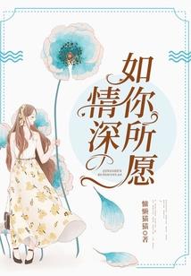庶女当嫁之一品夫人