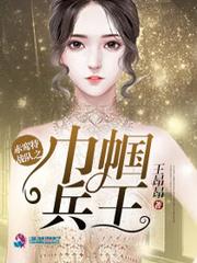 苍红之夜