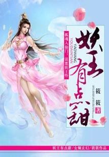 念念不忘的是我