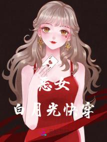 本相叫琉璃
