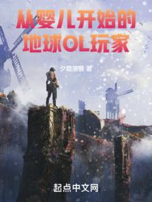 瓦罗然之殇