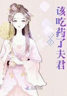 书天画地