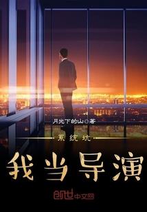 仙冥之五灵诀