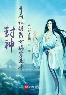 星辰九天
