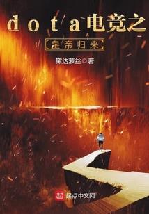 傀儡师之命运