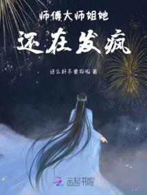 念夏情初