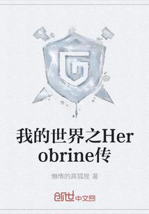 娘子往哪跑