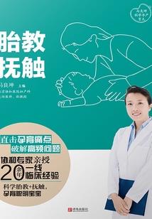 来，我们上舰