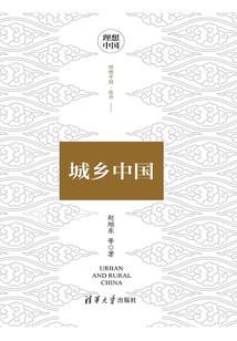 塞隆