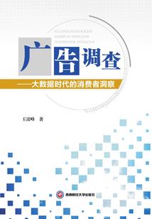 红尘烟雨醉相思