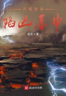 迦涵记录