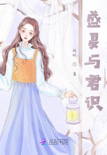 情劫神魔录