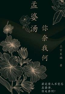玄天噬神录