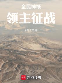 请您别惹我