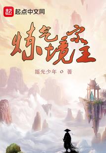 步漫途