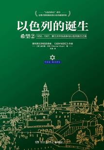 头戴高帽