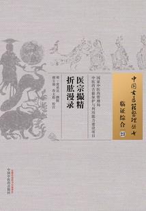 如果可以再爱你一次