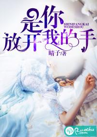 三界新纪元
