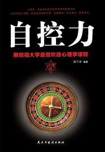 大神的真实都市生活