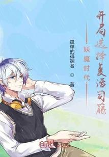 祝我们旅途愉快