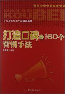 不应该存在的我为什么会出现