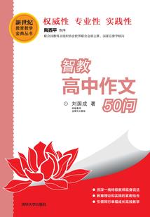 现代百种爱情故事