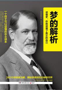 星眸世界