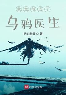 养花心笔记
