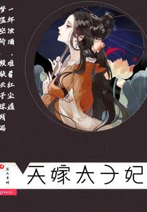 海贼终结者