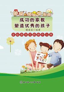 太始玄尊