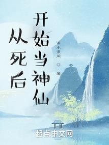 懒已成皇