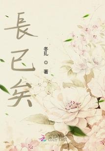 协议结婚后老公发微博掉马了