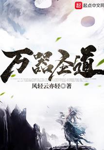 顾梦平生