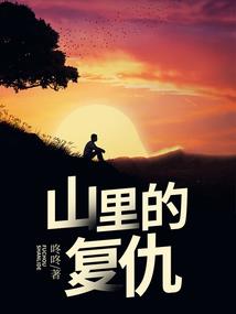 陌肆
