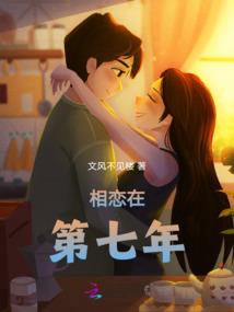 快穿，宿主你很清奇