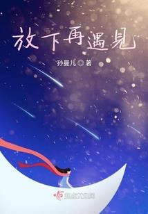 戏精女友与男朋胖的日常