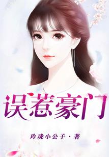 我和我的千万分之一
