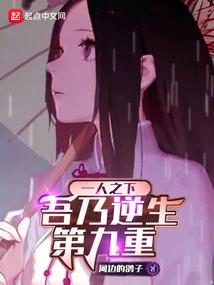 团宠她天生带福在八零