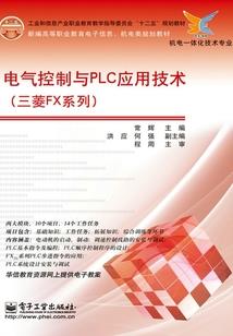 不甘人后